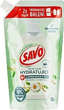 Жидкое мыло для рук "Ромашка и масло жожоба" - Savo Liquid Handwash Chamomile & Jojoba Oil (сменный блок) — фото N1