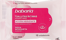 Духи, Парфюмерия, косметика Интимные салфетки - Babaria Rosa Mosqueta Intimate Wipes