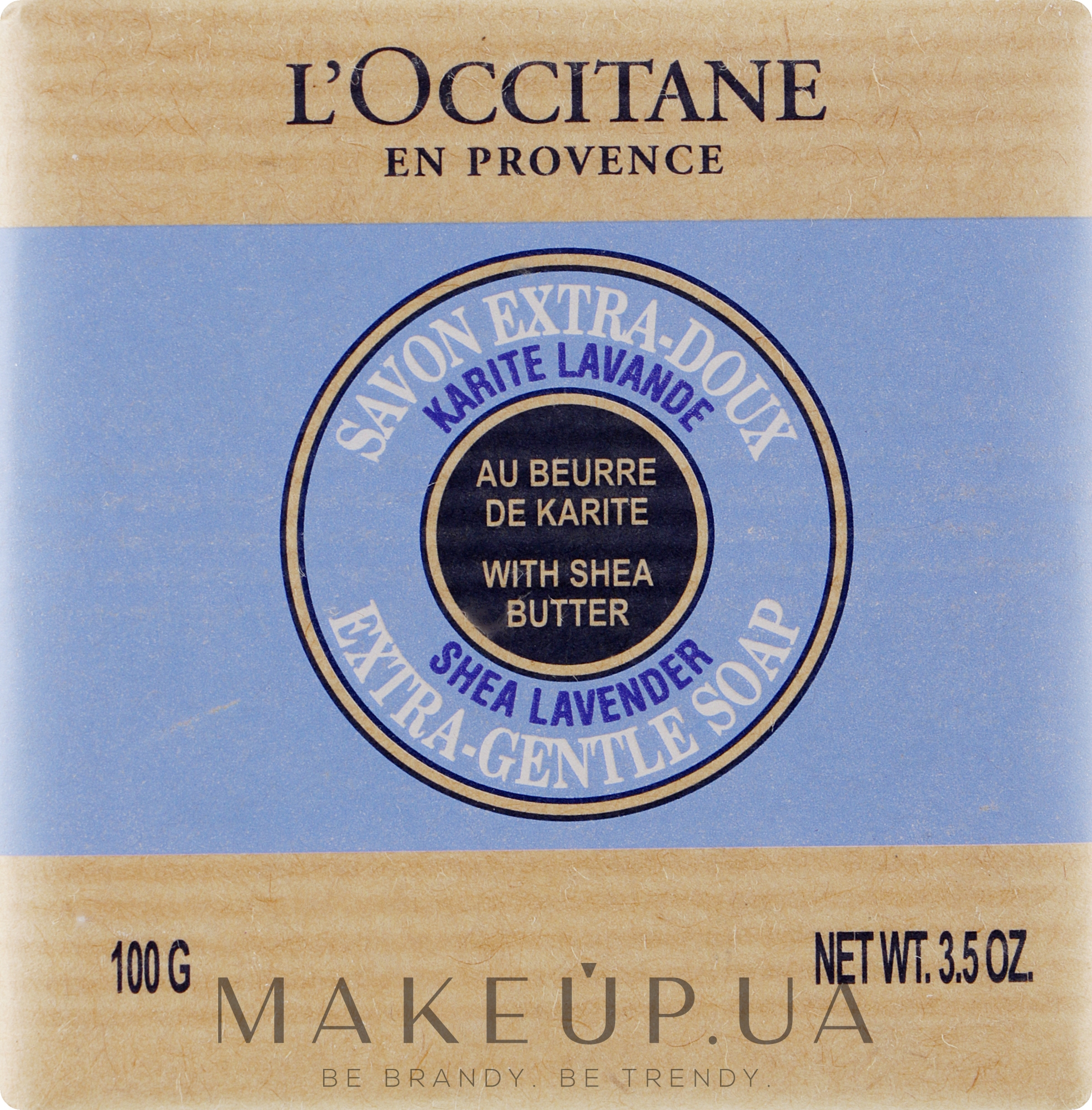 Мило "Каріте-лаванда" - L'occitane Shea Butter Extra Gentle Soap-Lavender — фото 100g