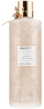 Духи, Парфюмерия, косметика Пена для ванны "Магнолия и Ваниль" - Grace Cole Floral Collection Foam Bath