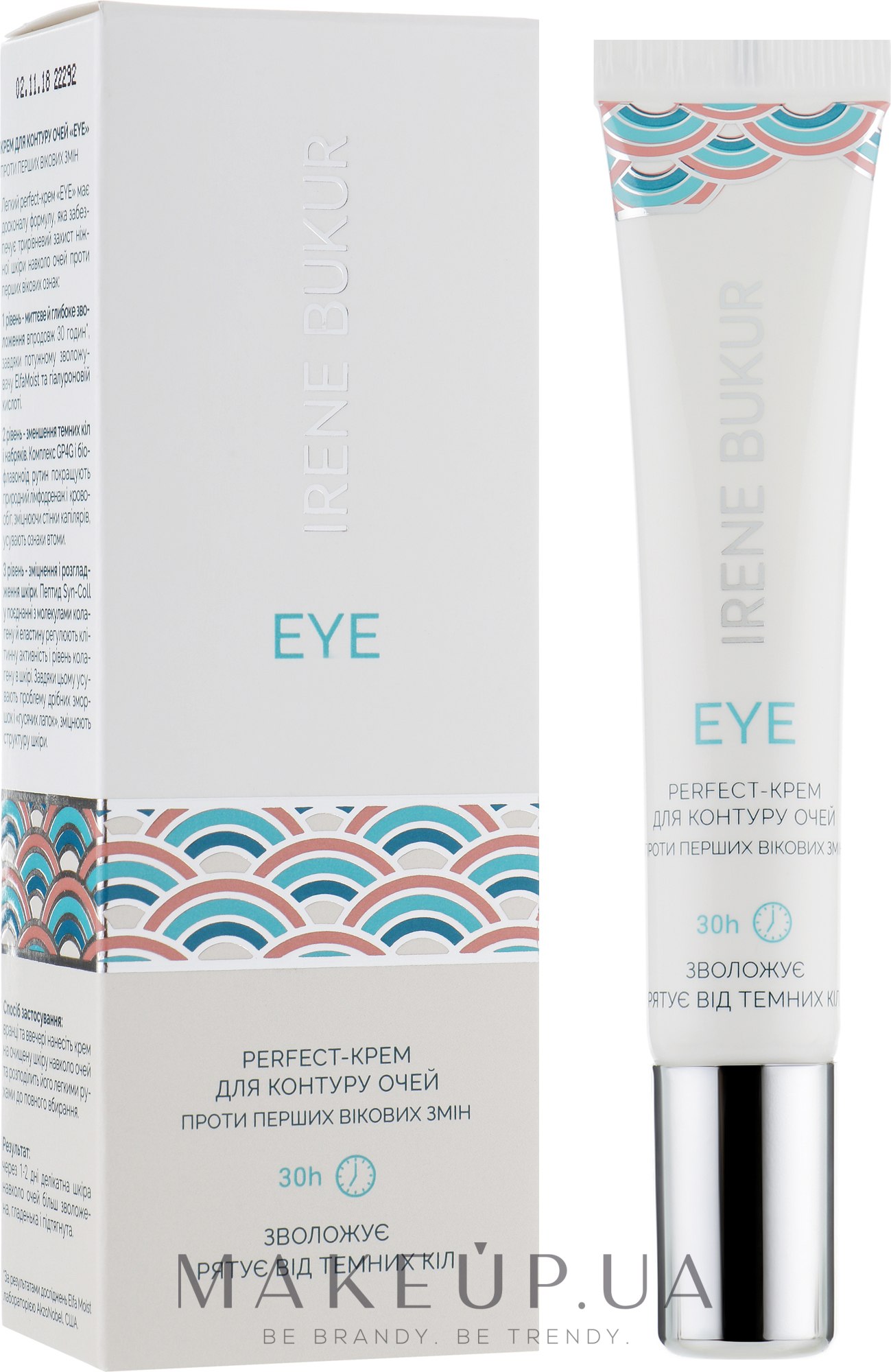 Крем для контура глаз - Irene Bukur Perfect Eye — фото 15ml