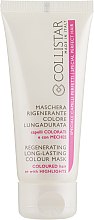 Духи, Парфюмерия, косметика Маска для окрашенных волос - Collistar Regenerating Long Lasting Colour Mask (тестер)