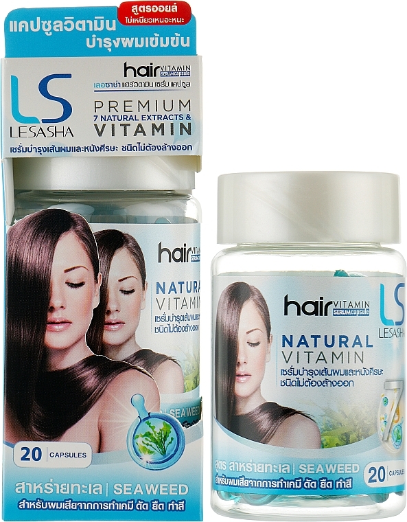 Тайські капсули для волосся з водоростями - Lesasha Hair Serum Vitamin Seaweed (флакон) — фото N2