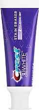 Парфумерія, косметика Відбілювальна зубна паста - Crest 3D White Stain Eraser Fresh Mint Whitening Toothpaste