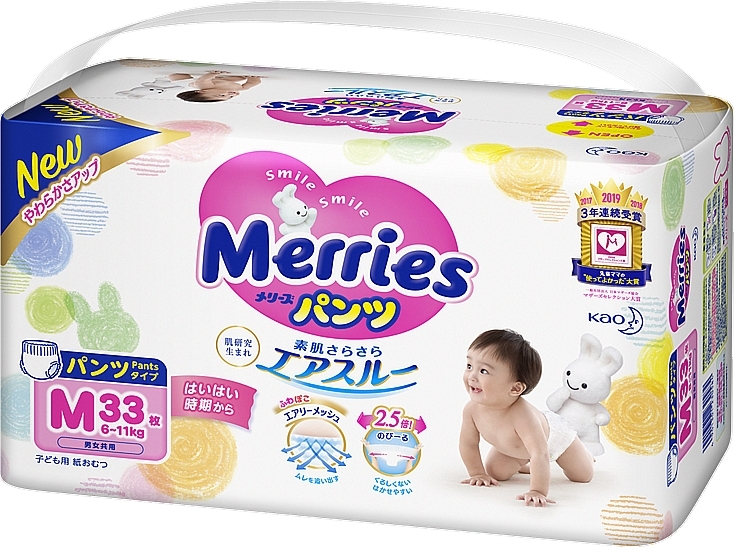 Трусики-підгузки для дітей М (6-11 кг), 33 шт. - Merries — фото N2