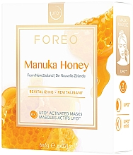 Парфумерія, косметика Відновлювальна маска для обличчя Manuka Honey для UFO/UFO mini - Foreo Manuka Honey UFO/UFO mini Revitalizing Face Mask for Ageing Skin
