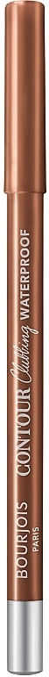 ПОДАРОК! Карандаш для век, водостойкий - Bourjois Contour Clubbing Waterproof Pencil — фото N1