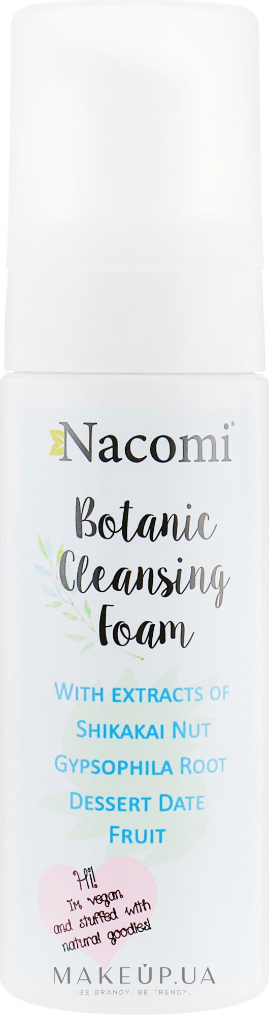 Очищающая пенка для умывания - Nacomi Botanic Cleansing Foam — фото 150ml