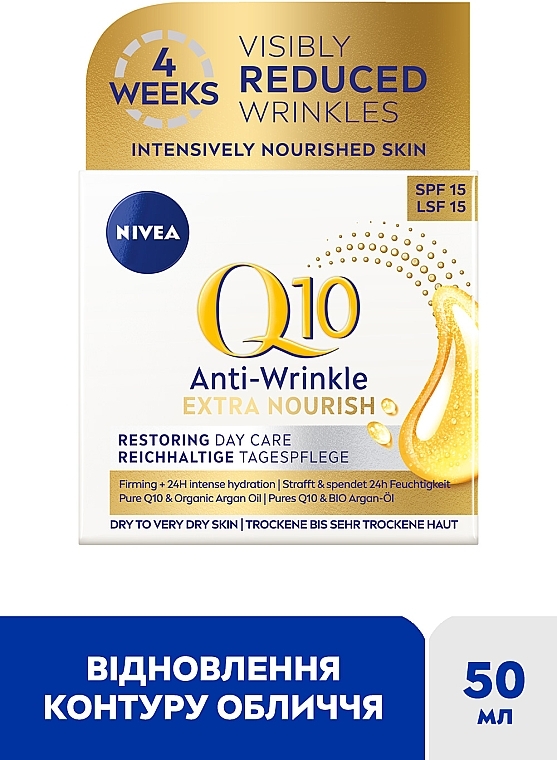 Відновлюючий денний крем проти зморщок SPF15 - NIVEA Q10 Anti-Wrinkle Extra  Nourish Restoring Day Care SPF15 — фото N2