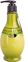 Бальзам для ніг загоює тріщини з оливковою і обліпиховою олією - Вкусные Секреты — фото N1