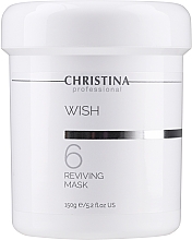 Духи, Парфюмерия, косметика Маска - Christina Wish Reviving Mask