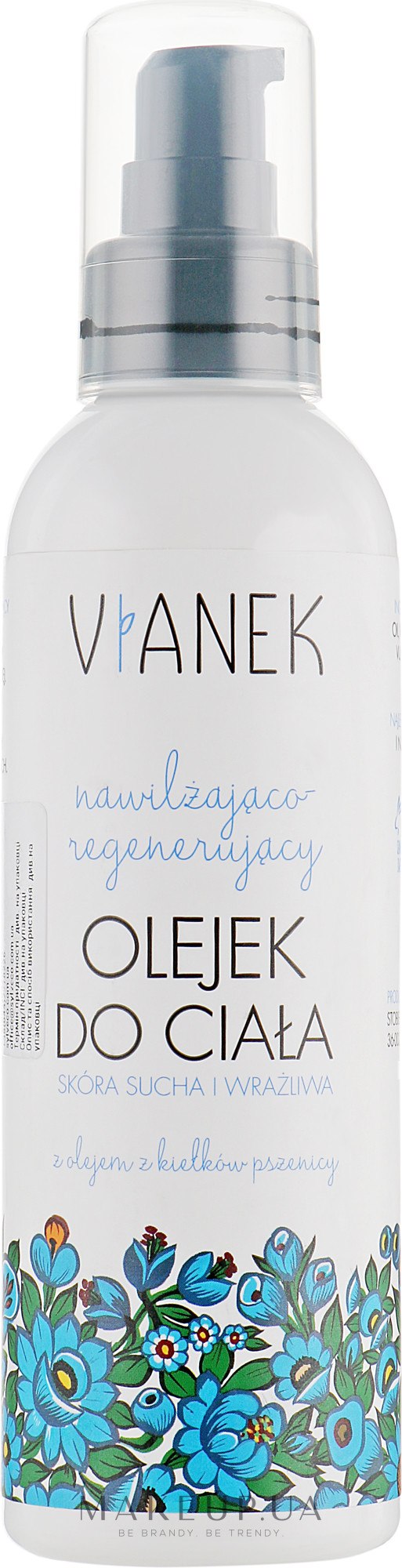 Зволожувальна і регенерувальна оліядля тіла - Vianek — фото 200ml