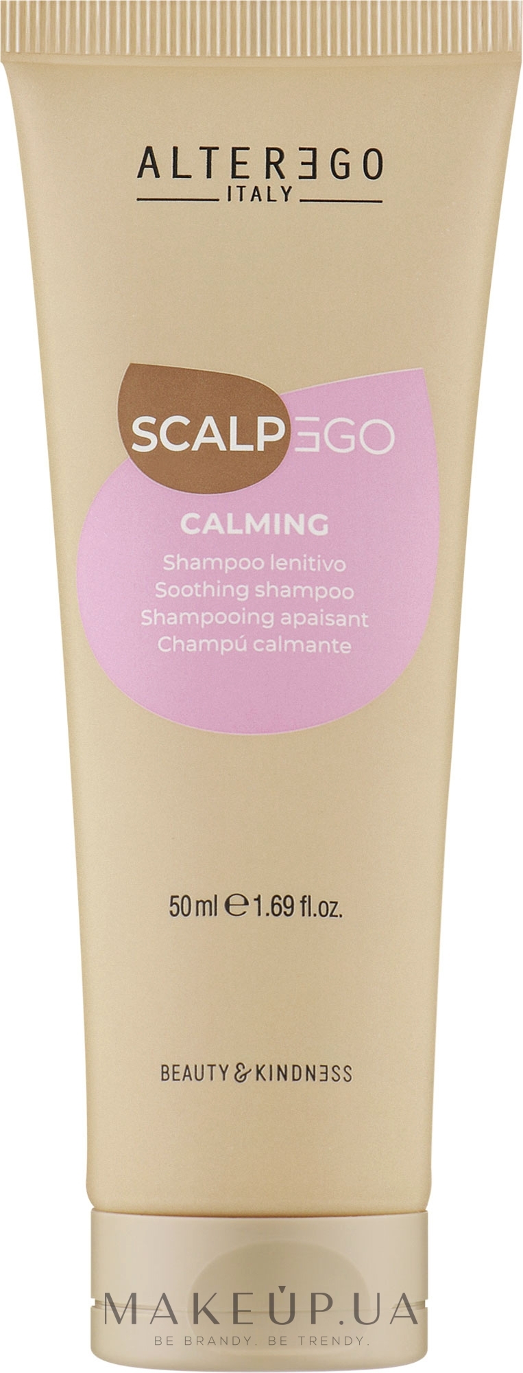 Успокаивающий шампунь для чувствительной кожи головы - Alter Ego ScalpEgo Calming Soothing Shampoo — фото 50ml