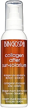Спрей з колагеном після засмаги - BingoSpa Collagen After Tanning — фото N1