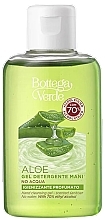 Водно-спиртовой гель для очищения рук - Bottega Verde Aloe Hand Cleansing Gel — фото N1