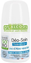 Дезодорант кульковий з алое - So’Bio Etic Aloe Vera Deodorant Roll-on — фото N1