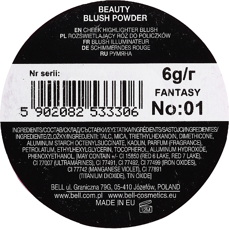 Румяна компактные - Bell Beauty Blush Powder — фото N2