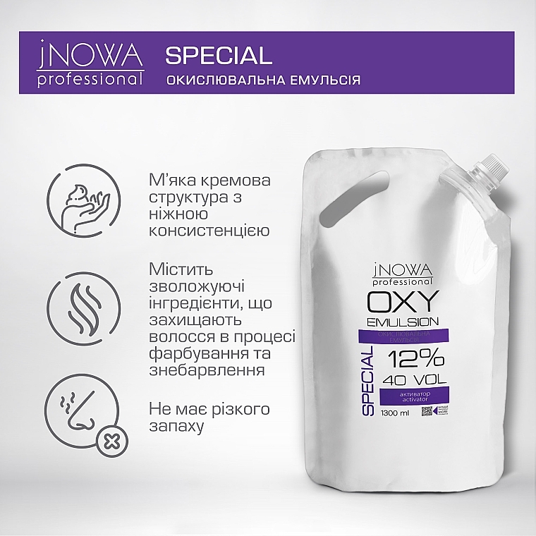 Окислительная эмульсия 12% - jNOWA Professional OXY Emulsion Special 40 vol (дой-пак) — фото N2