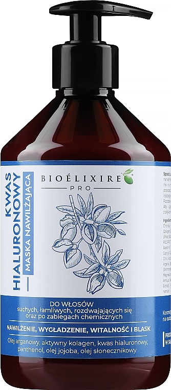 Увлажняющая маска для волос - Bioelixir Professional — фото N1