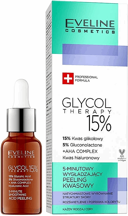 Разглаживающий кислотный пилинг для лица 15% - Eveline Cosmetics Glycol Therapy 5-Minute Smoothing Acid Peeling 15% — фото N1