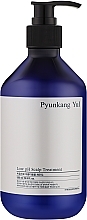 Засіб для догляду за шкірою голови з низьким pH - Pyunkang Yul Low Ph Scalp Treatment — фото N3