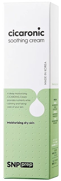 Увлажняющий и восстанавливающий крем для сухой кожи лица - SNP Prep Soothing Cream — фото N2