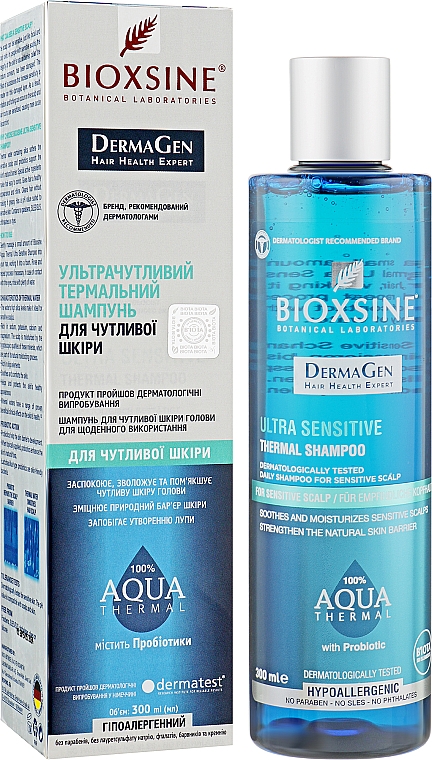 Ультрачувствительный термальный шампунь для чувствительной кожи головы - Biota Bioxsine DermaGen Aqua Thermal Ultra Sensitive Thermal Shampoo — фото N2
