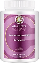 Альгінатна маска "Класика" - ALG & SPA Professional Line Collection Masks Home & Base Peel Off Mask — фото N2