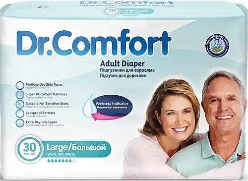 Подгузники для взрослых "Large", 100-150 см, 30 шт. - Dr. Comfort — фото N1