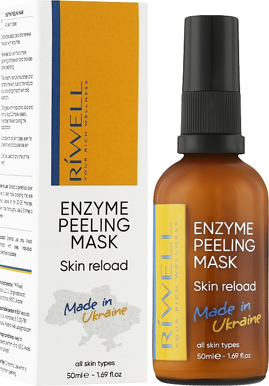 Энзимная отшелушивающая маска с ферментами манго и папайи - Riwell Skin Reload Enzyme Peeling Mask — фото N2