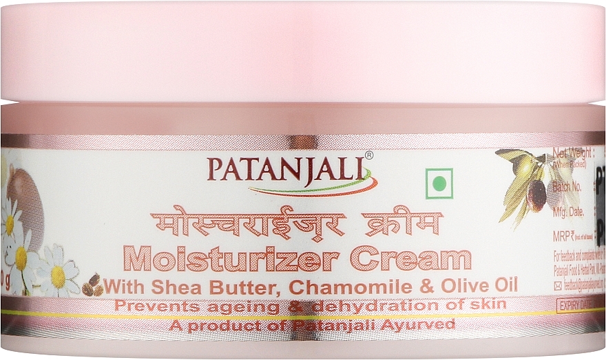 Крем для обличчя "Зволожувальний" - Patanjali Ayurved LTD Cream — фото N1