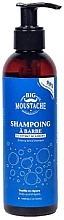 Духи, Парфюмерия, косметика Шампунь для бороды - Big Moustache Beard Shampoo