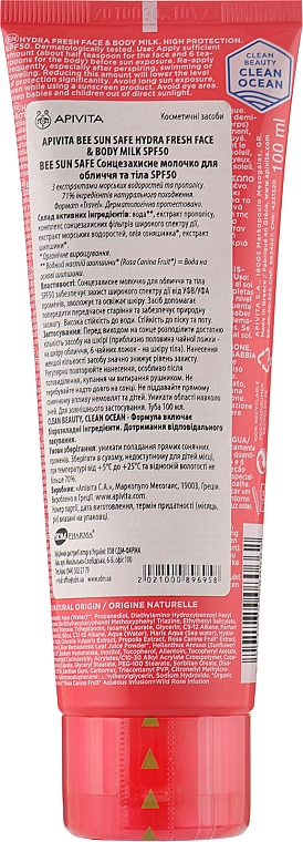 Зволожувальне сонцезахисне молочко - Apivita Bee Sun Safe Hydra Fresh Face & Body Milk SPF50 Travel Size — фото N2