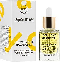 Парфумерія, косметика Олія для обличчя - Ayoume Balancing Face Oil