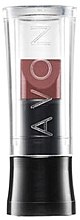 Духи, Парфюмерия, косметика Губная помада "Матовое превосходство" - Avon True Colour Perfectly Matte Lipstick (пробник)