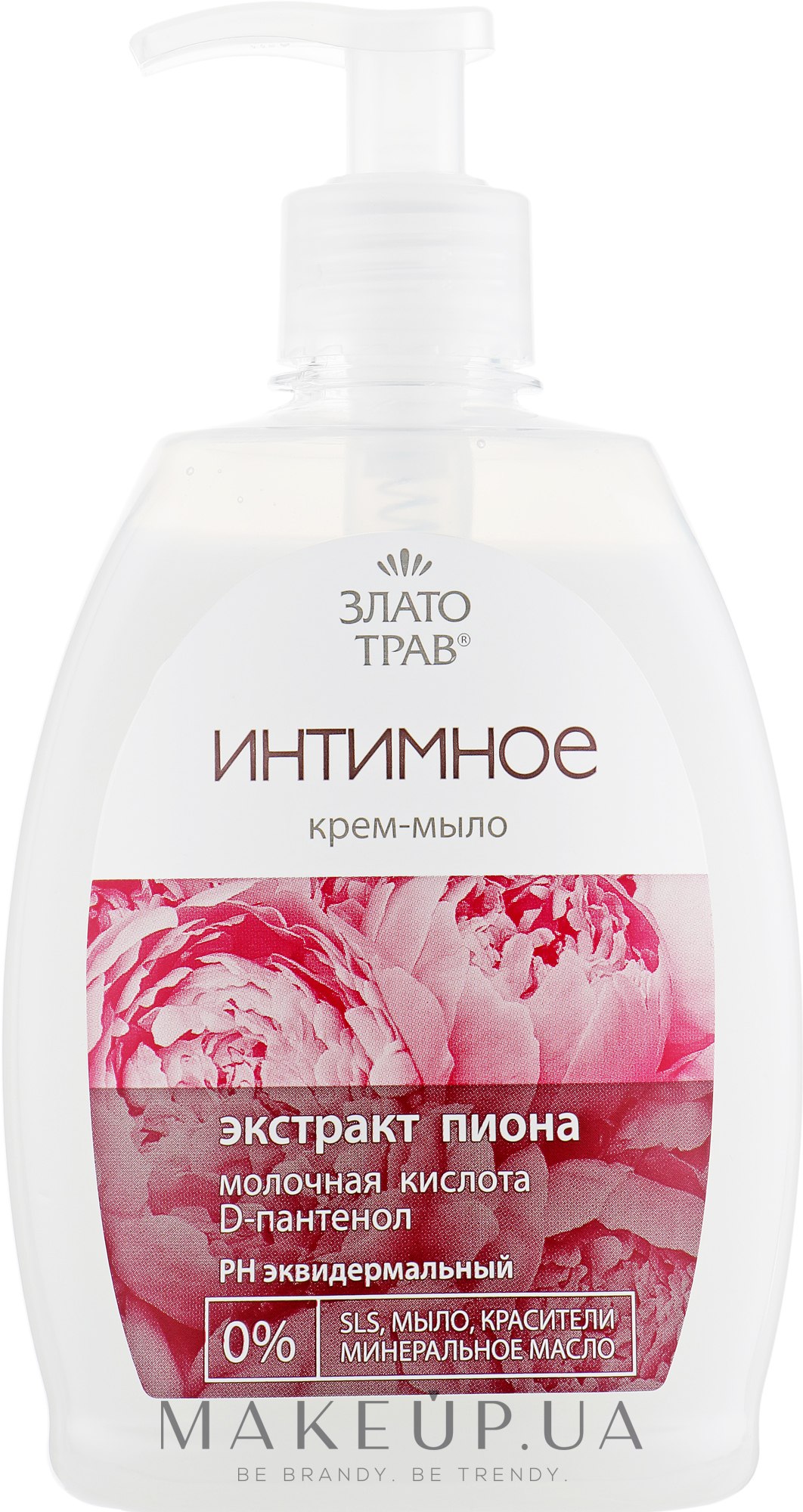 Крем-мило для інтимної гігієни "Півонія" - Velta Cosmetic Злато трав — фото 330ml