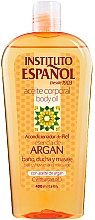 Масло для тела - Instituto Espanol Argan Essence Body Oil — фото N1