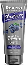 Гель для умывания "Черника" - Revera Blueberry Face Wash — фото N1