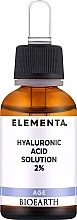 Парфумерія, косметика Сироватка "Гіалуронова кислота 2%" - Bioearth Elementa AGE Hyaluronic Acid 2%