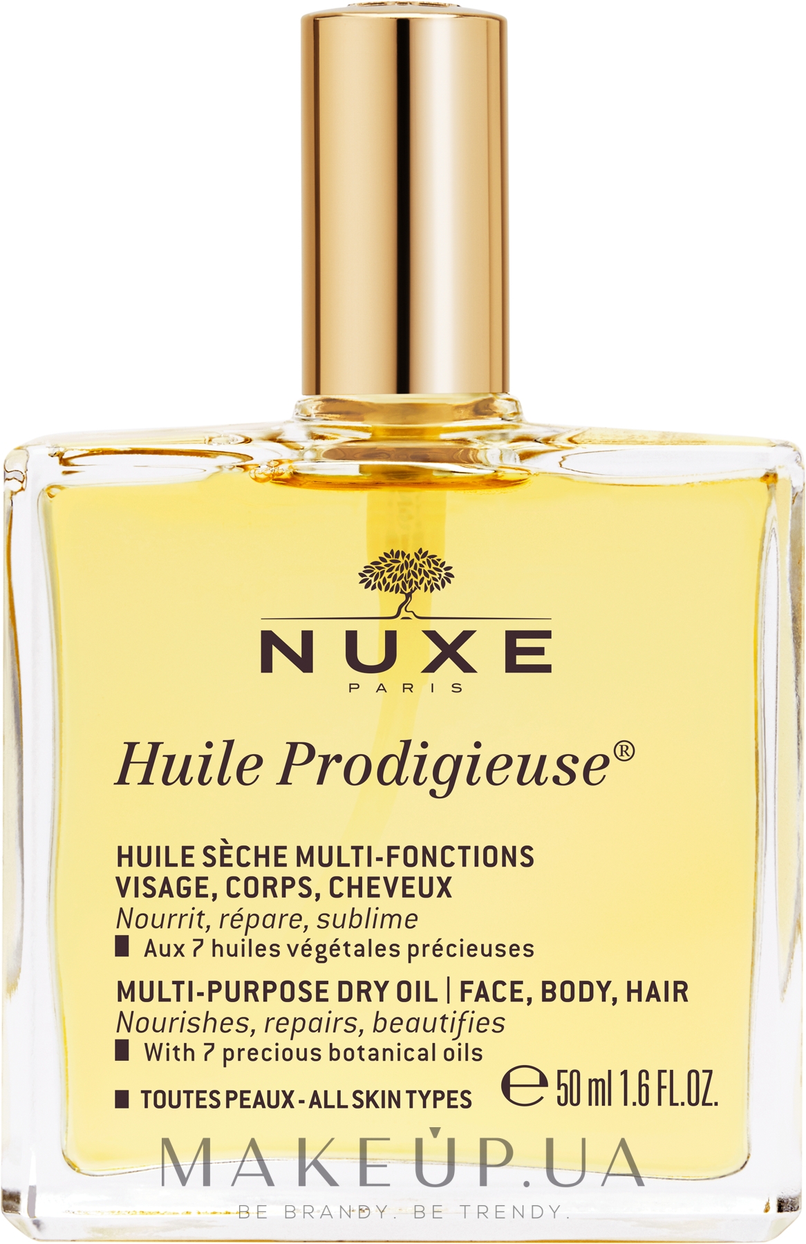Чудесное сухое масло - Nuxe Huile Prodigieuse Multi-Purpose Dry Oil — фото 50ml