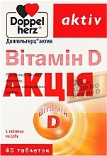Диетическая добавка "Вітамін D" - Doppelherz Aktiv — фото N1