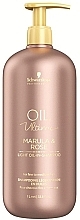 Шампунь для тонкого і нормального волосся, з оліями марули і троянди - Schwarzkopf Professional Oil Ultime Light Oil-In-Shampoo — фото N3
