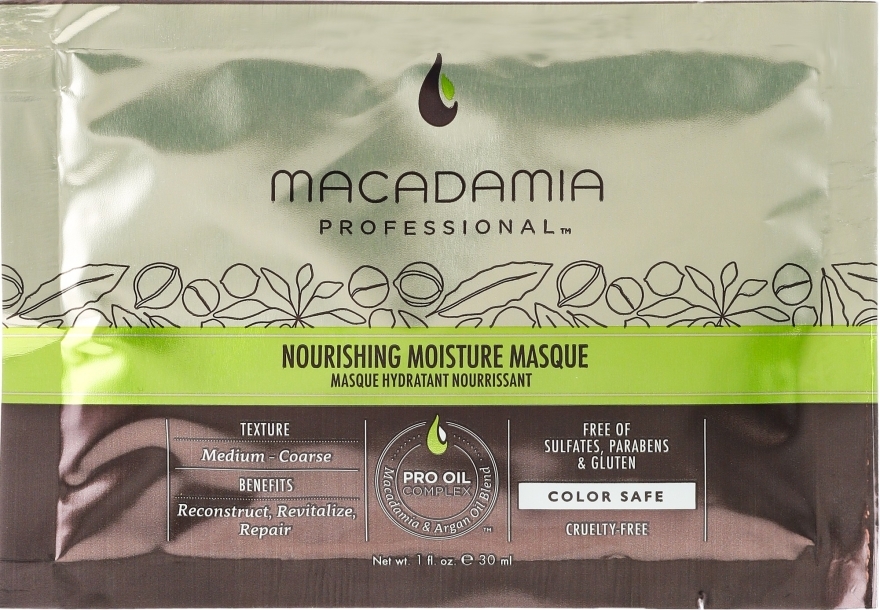 Питательная увлажняющая маска - Macadamia Professional Nourishing Moisture Masque (пробник) — фото N1