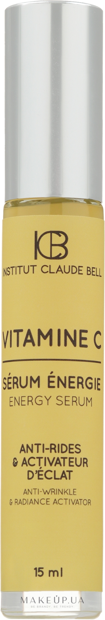 Сыворотка для лица с витамином С - Institut Claude Bell Vitamin C Intense Energy Serum — фото 15ml
