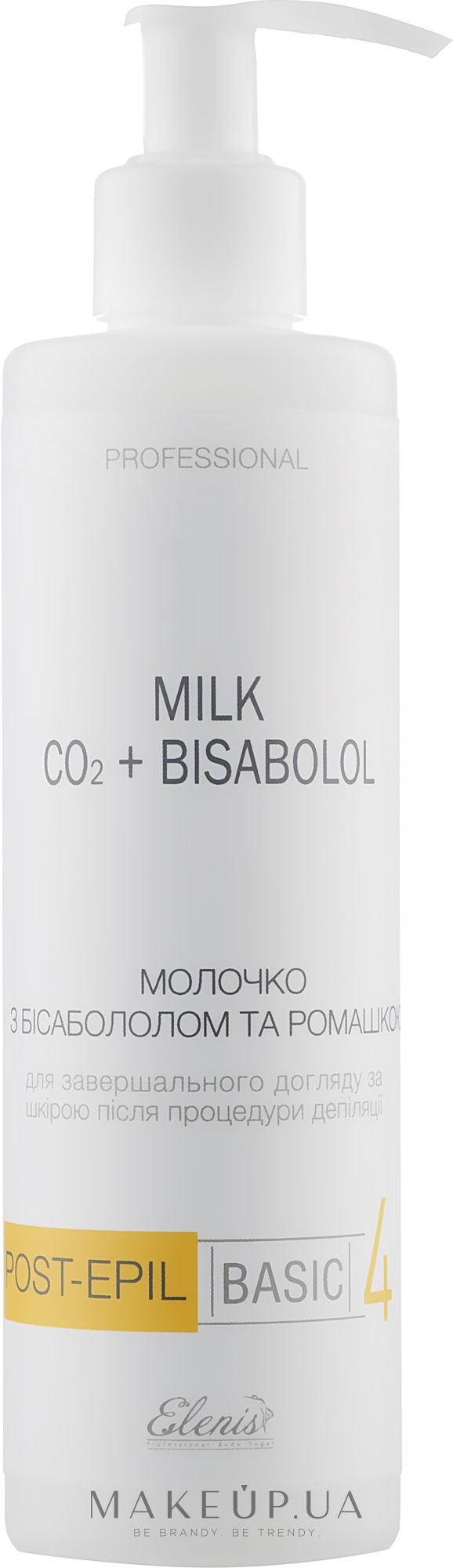 Молочко для депіляції з бісабололом і ромашкою - Elenis Post-Epil Milk Co2+Bisabolol — фото 250ml