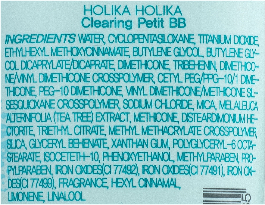 BB крем очищаючий - Holika Holika Clearing Petit BB Cream — фото N2