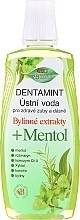 Ополаскиватель для полости рта - Bione Cosmetics Dentamint Mouthwash Menthol — фото N1