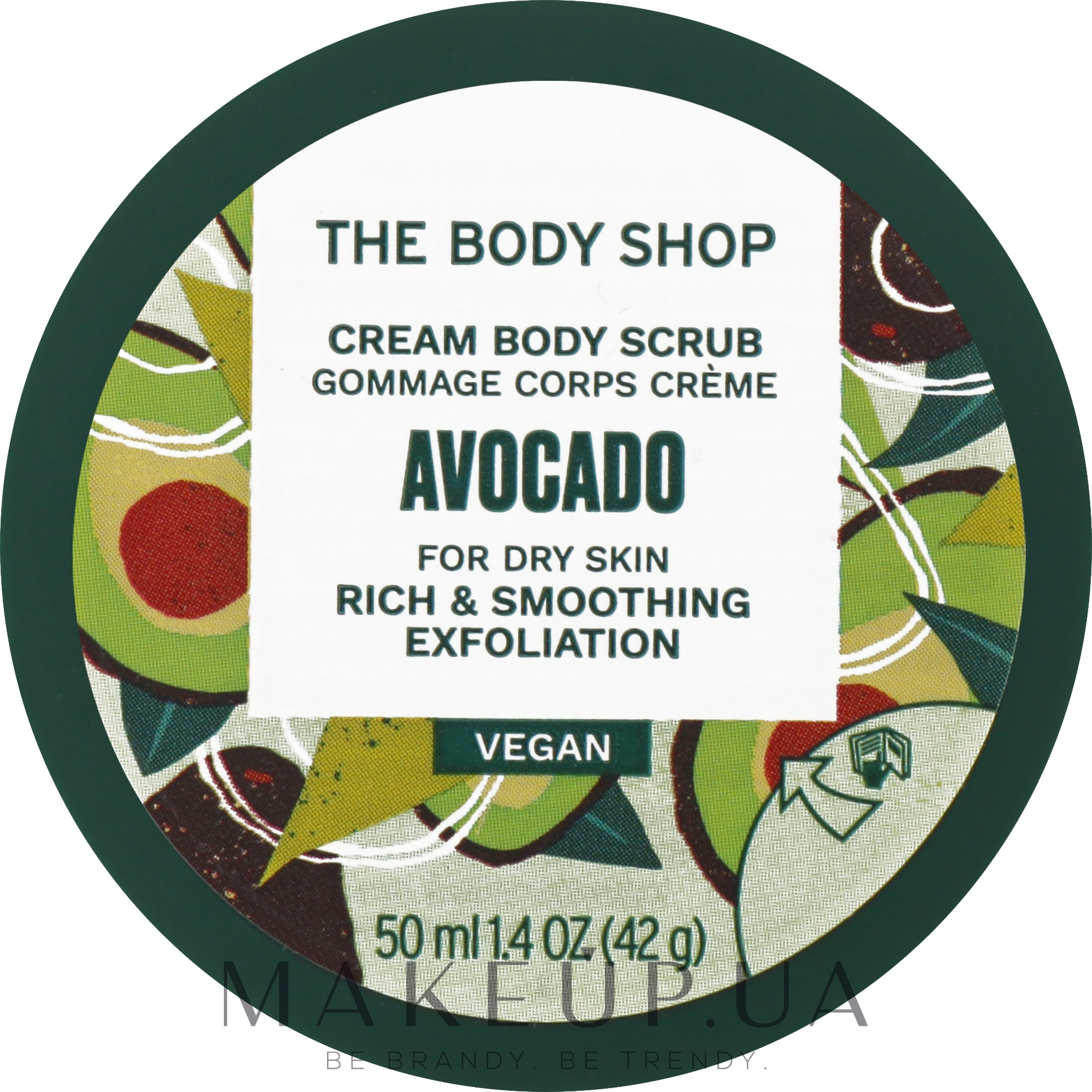 Скраб для тела "Авокадо" - The Body Shop Avocado Body Scrub — фото 50ml