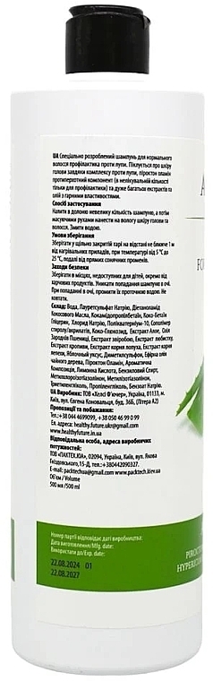 Шампунь для нормальных волос профилактика против перхоти - Aromatop For Hair Anti-Dandruff Shampoo — фото N2