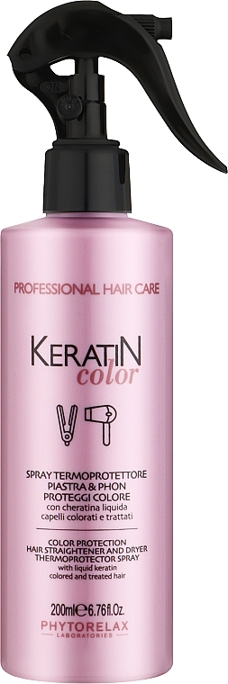 УЦЕНКА Спрей-термозащита - Phytorelax Laboratories Keratin Color Termoprotector Spray * — фото N2